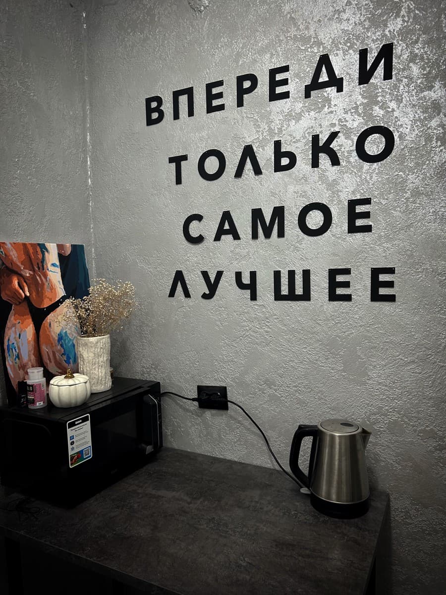 Фотография покупателя: Гирлянды