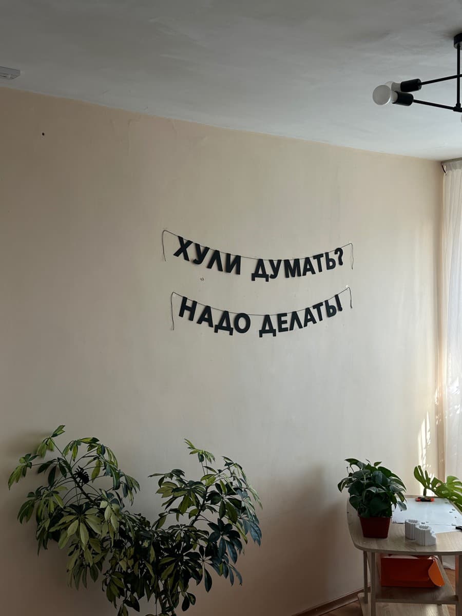 Фотография покупателя: Гирлянды