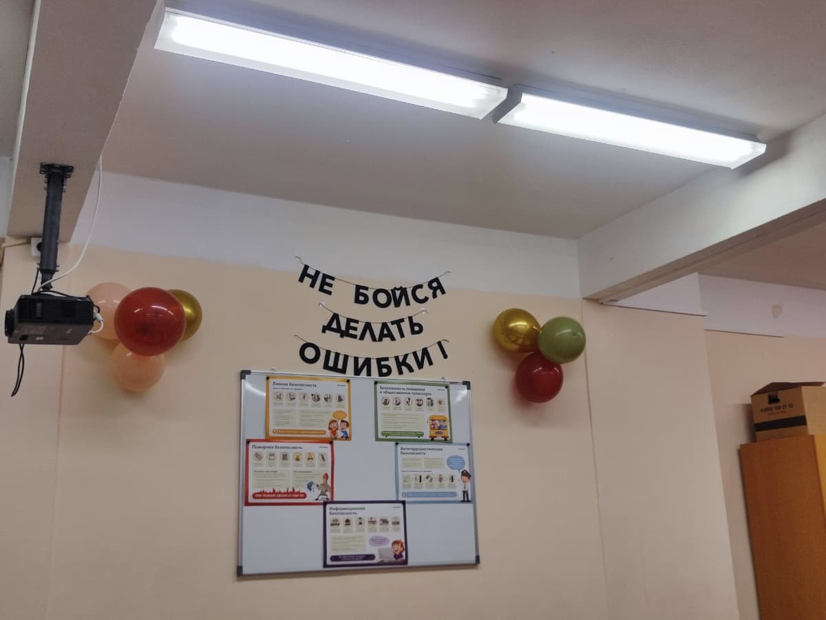 Фотография покупателя: Гирлянды