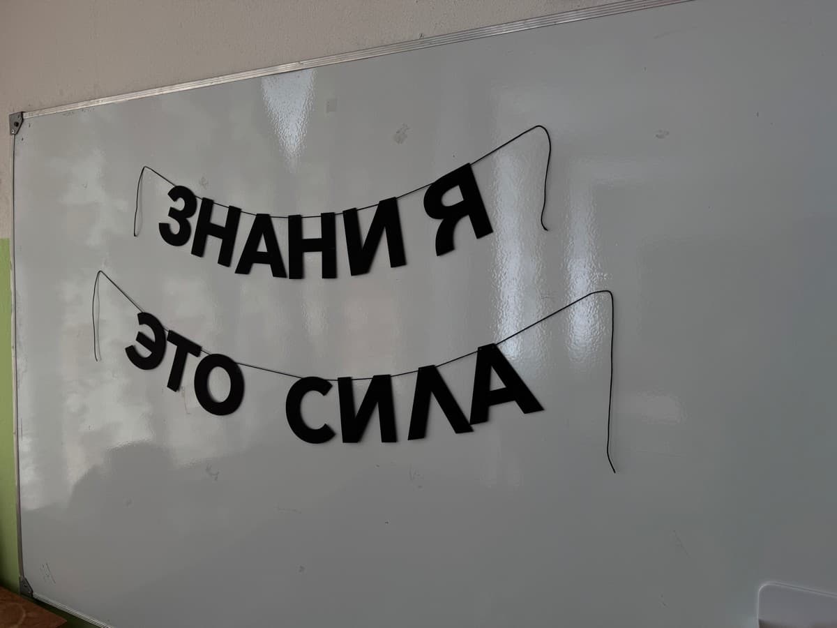 Фотография покупателя: Гирлянды