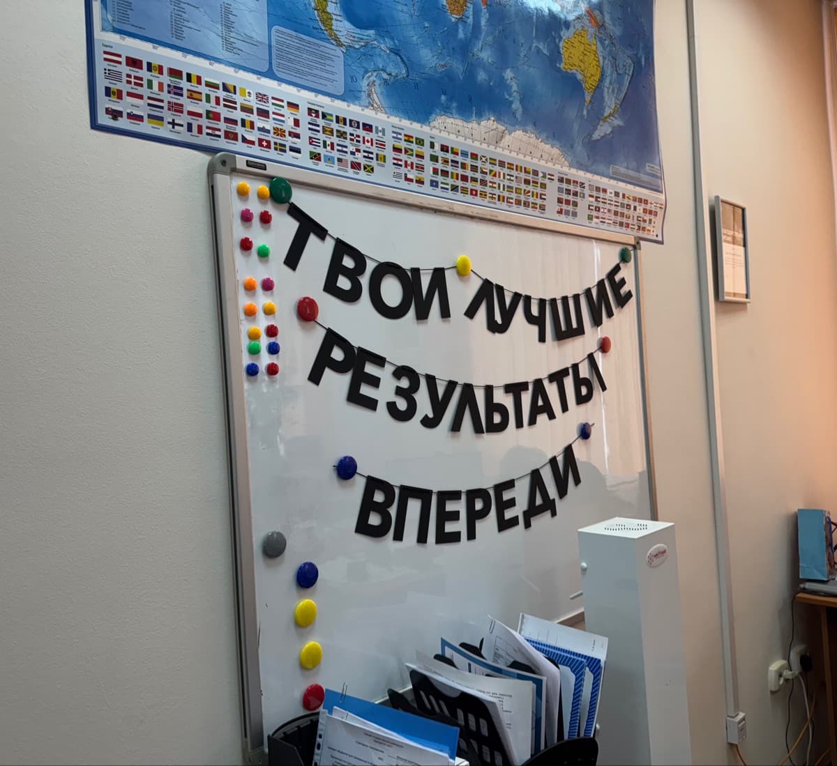 Фотография покупателя: Гирлянды