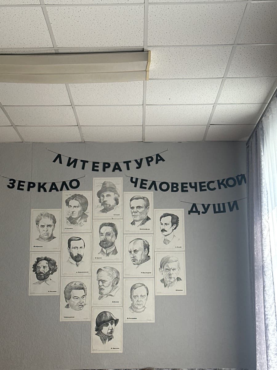 Фотография покупателя: Гирлянды