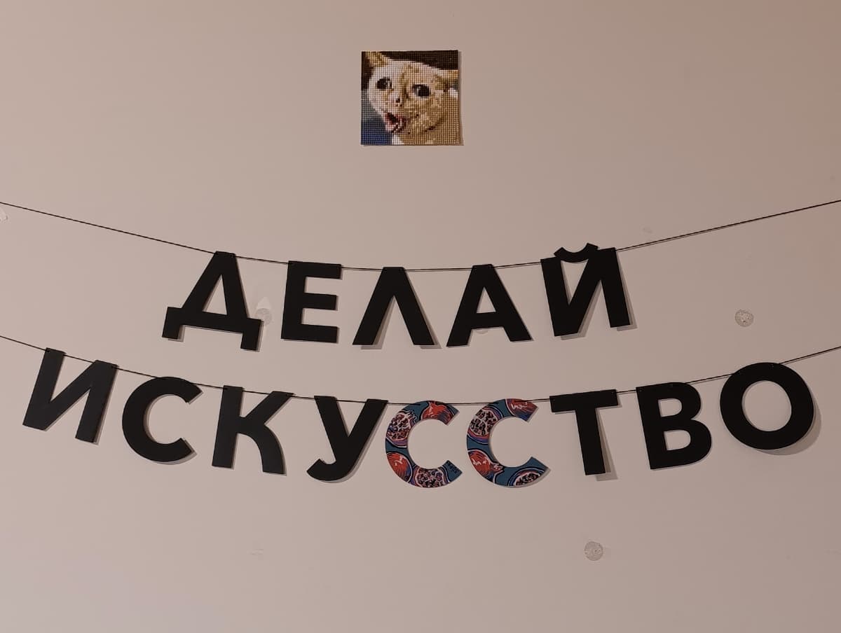 Фотография покупателя: Гирлянды