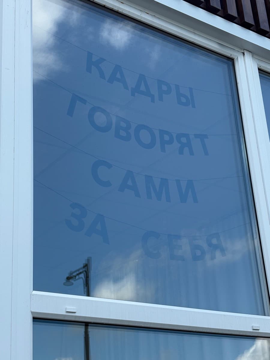 Фотография покупателя: Гирлянды