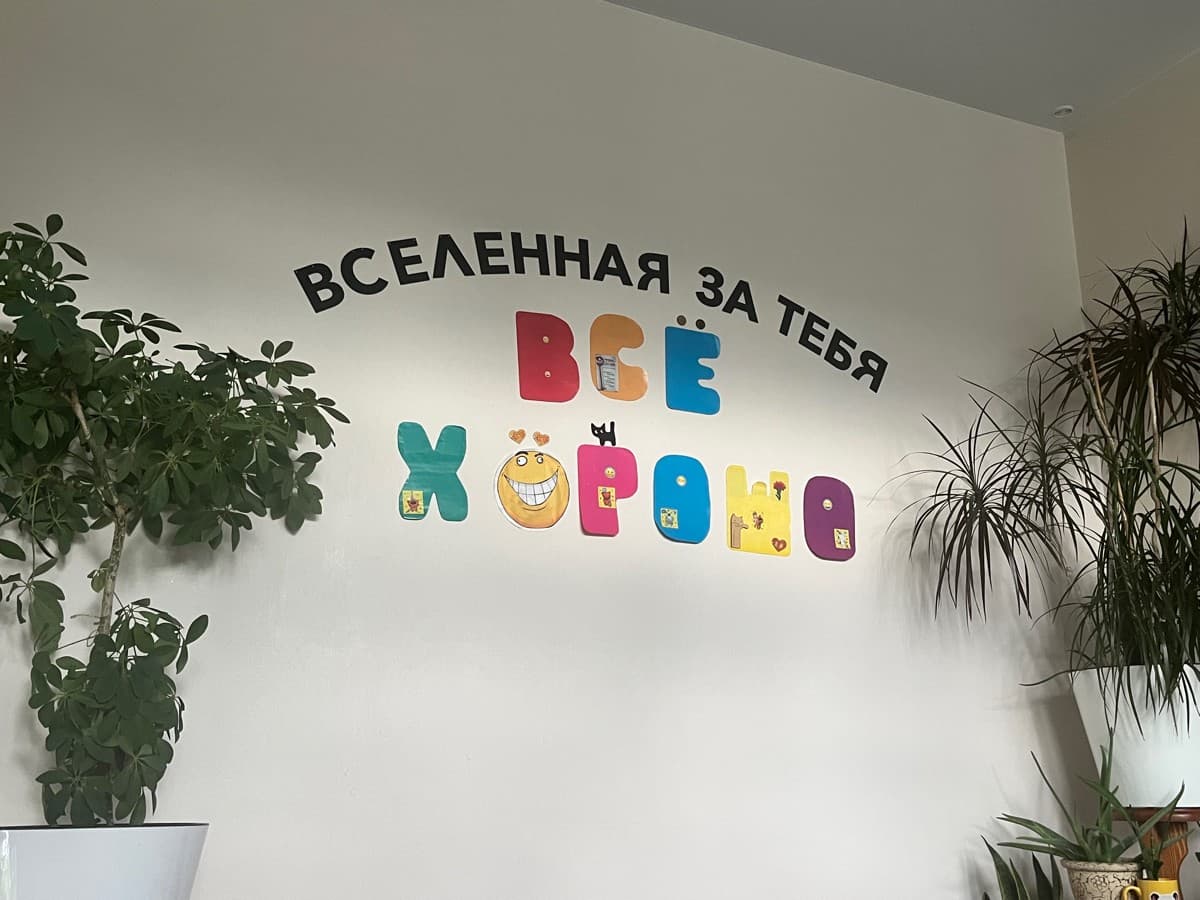 Фотография покупателя: Гирлянды