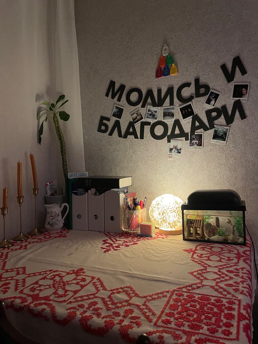 Фотография покупателя: Гирлянды