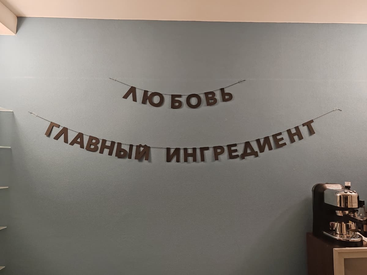Фотография покупателя: Гирлянды