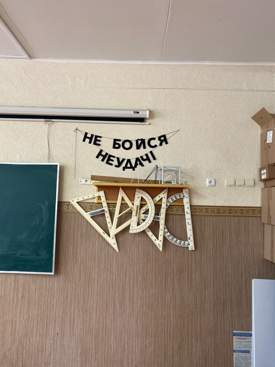 Фотография покупателя: Гирлянды