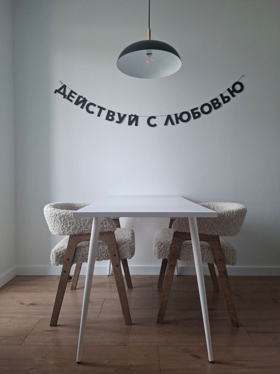 Фотография покупателя: Гирлянды