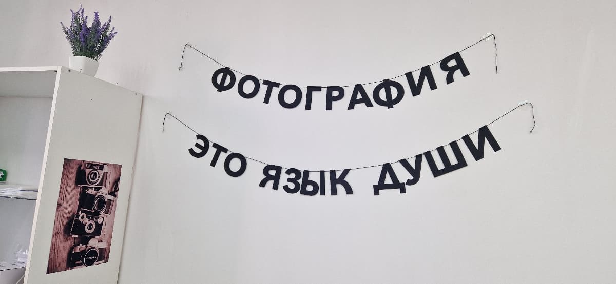 Фотография покупателя: Гирлянды