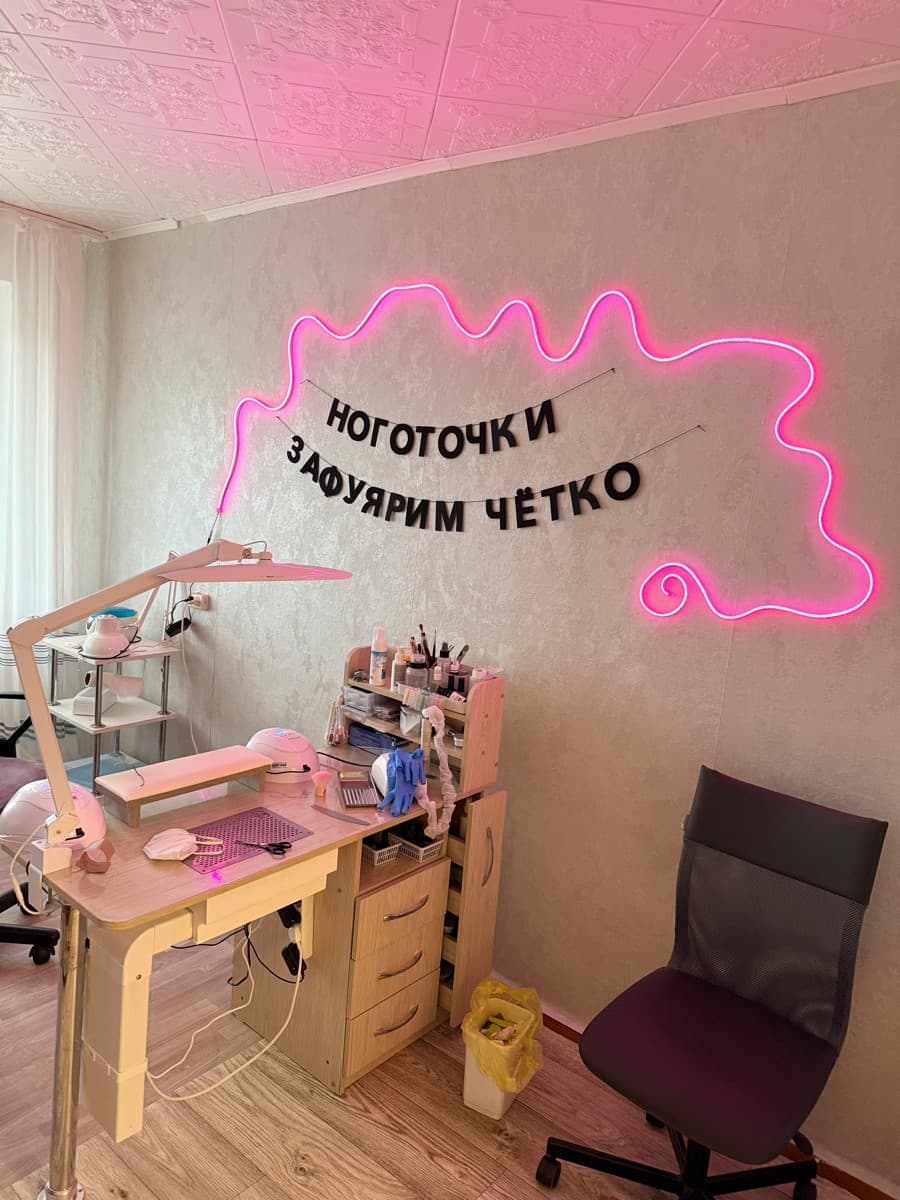 Фотография покупателя: Гирлянды