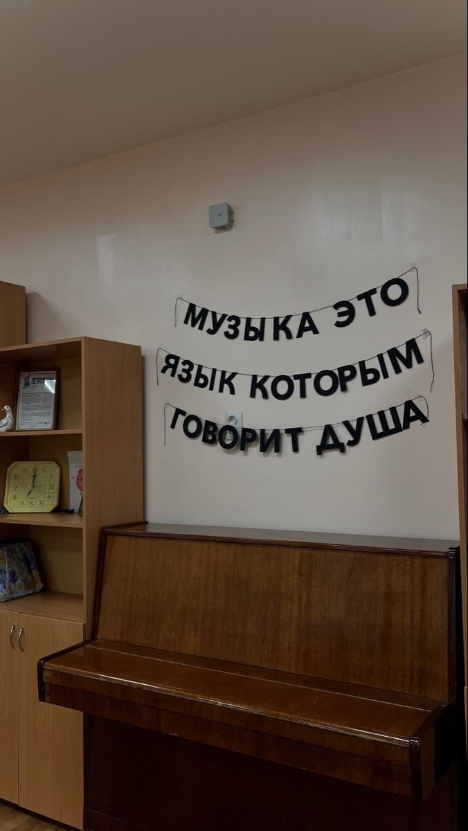 Фотография покупателя: Гирлянды