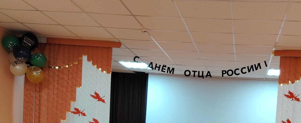 Фотография покупателя: Гирлянды