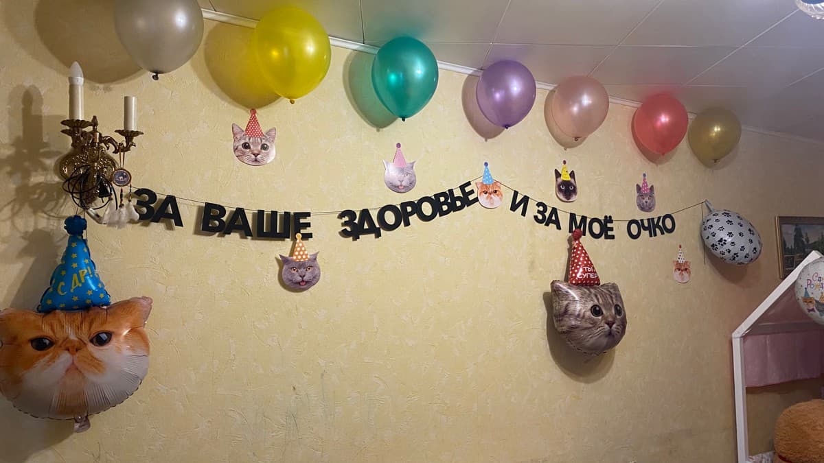 Фотография покупателя: Гирлянды