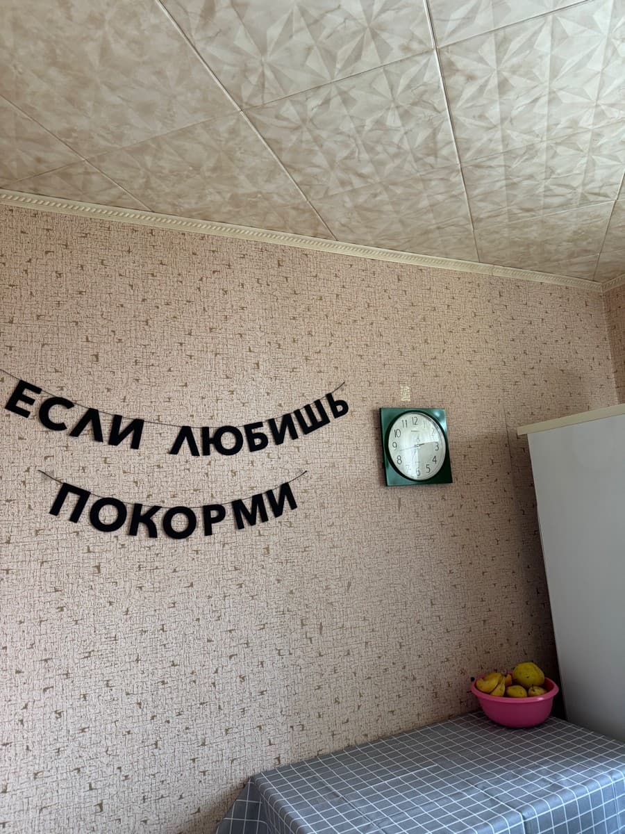 Фотография покупателя: Гирлянды