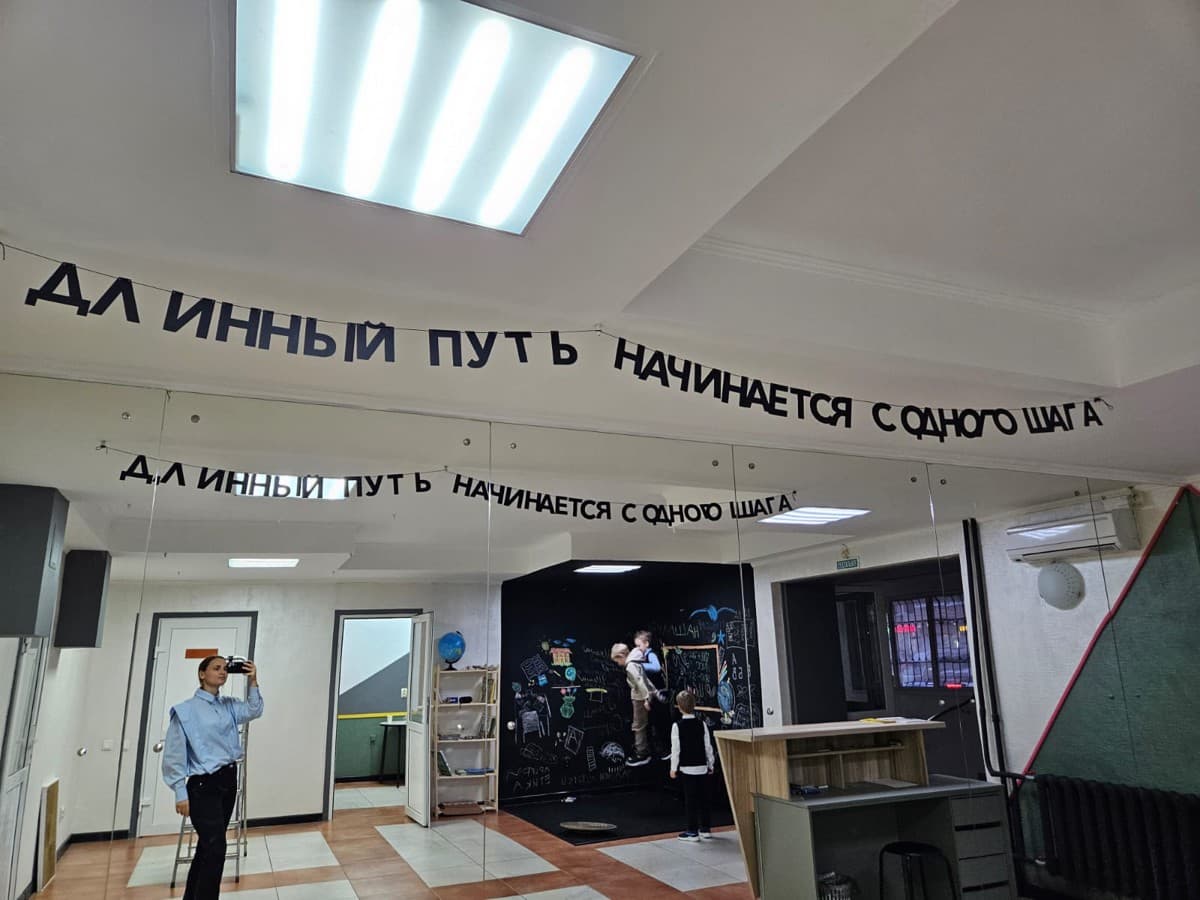 Фотография покупателя: Гирлянды