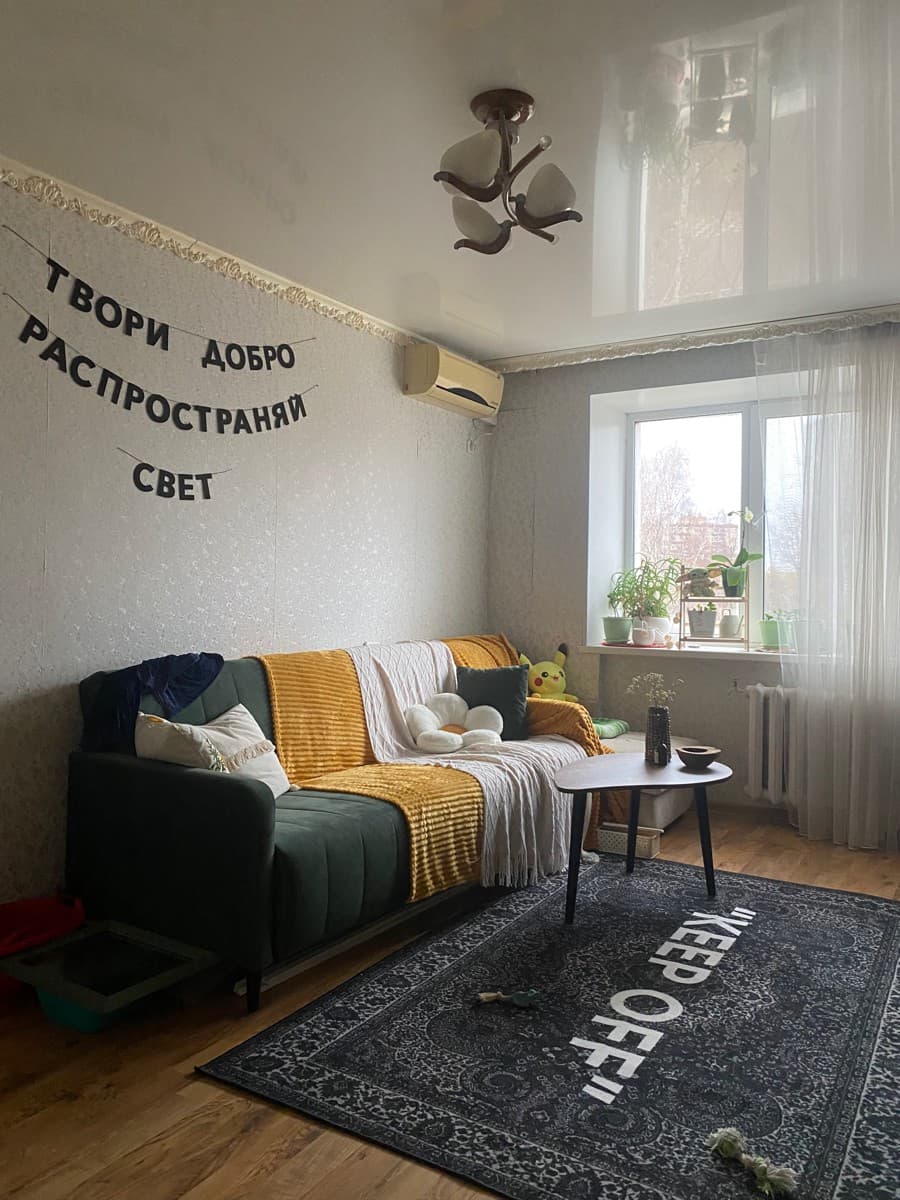 Фотография покупателя: Гирлянды