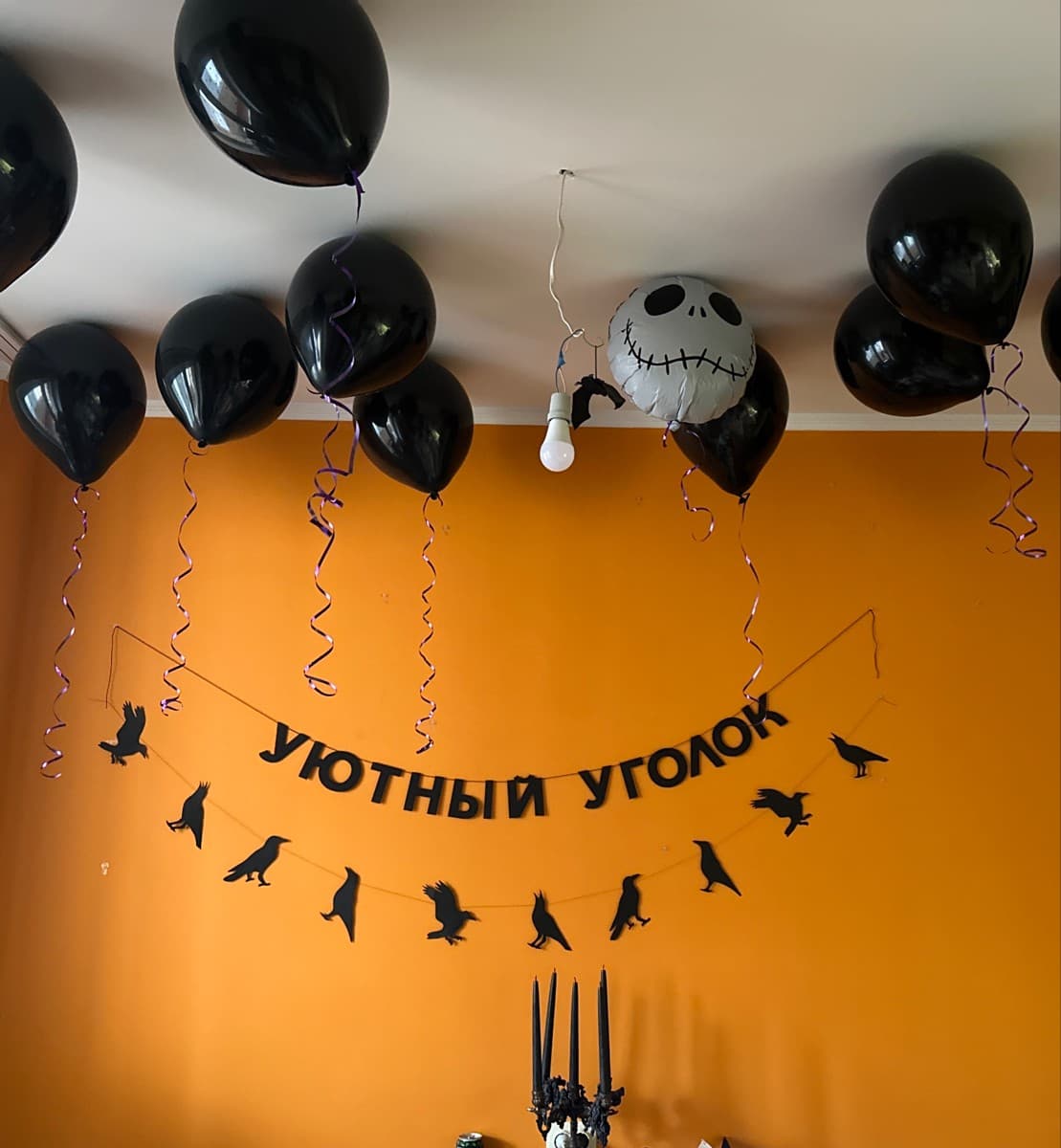 Фотография покупателя: Гирлянды