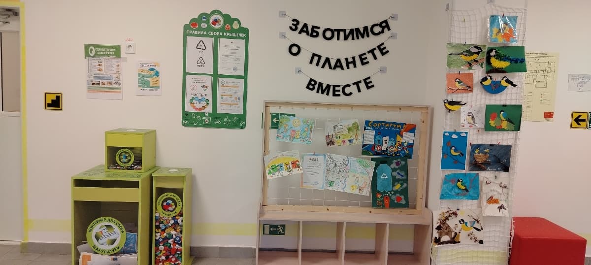Фотография покупателя: Гирлянды