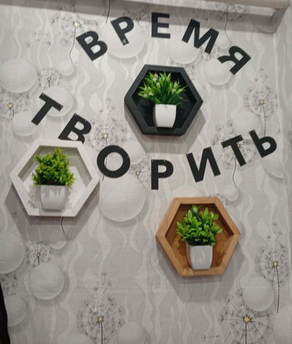 Фотография покупателя: Гирлянды