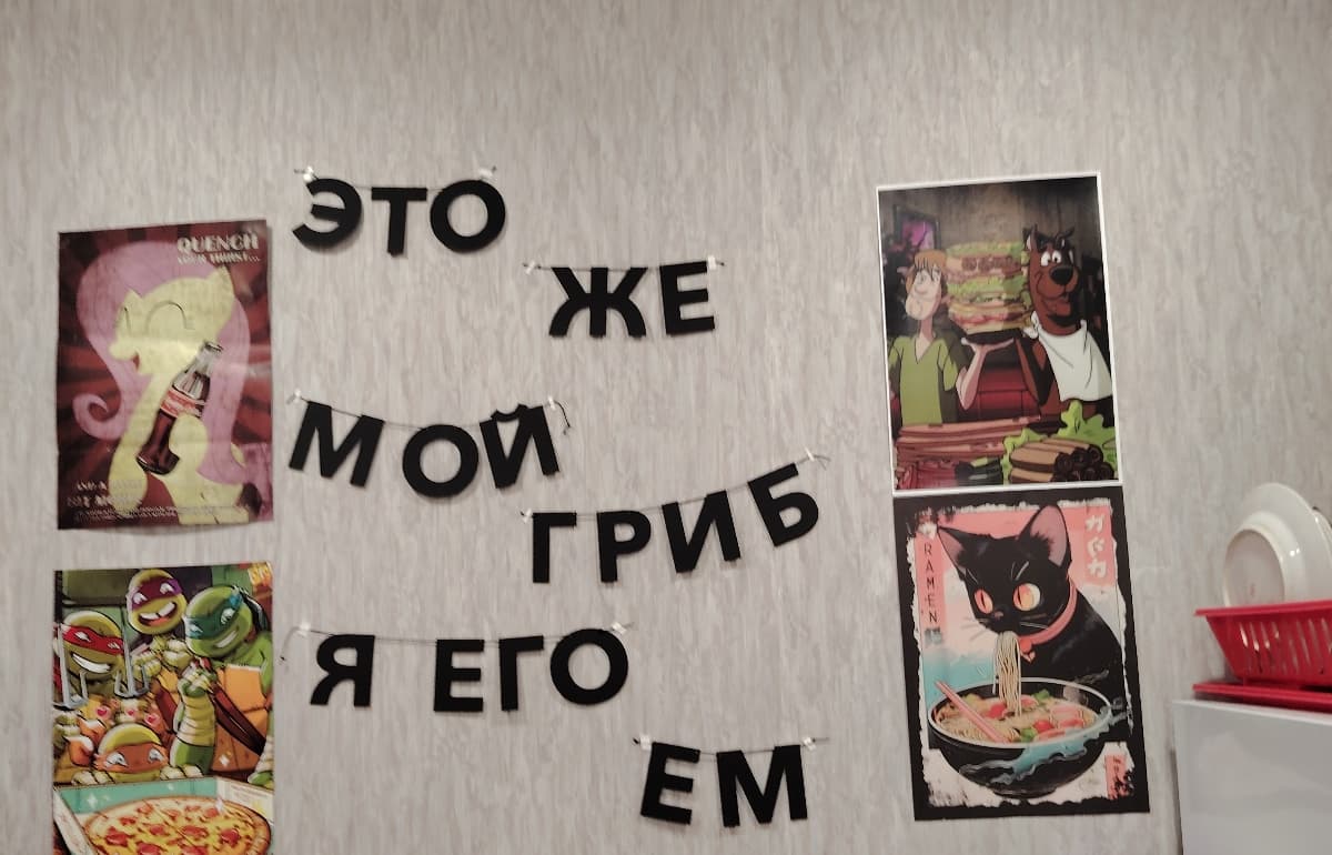 Фотография покупателя: Гирлянды