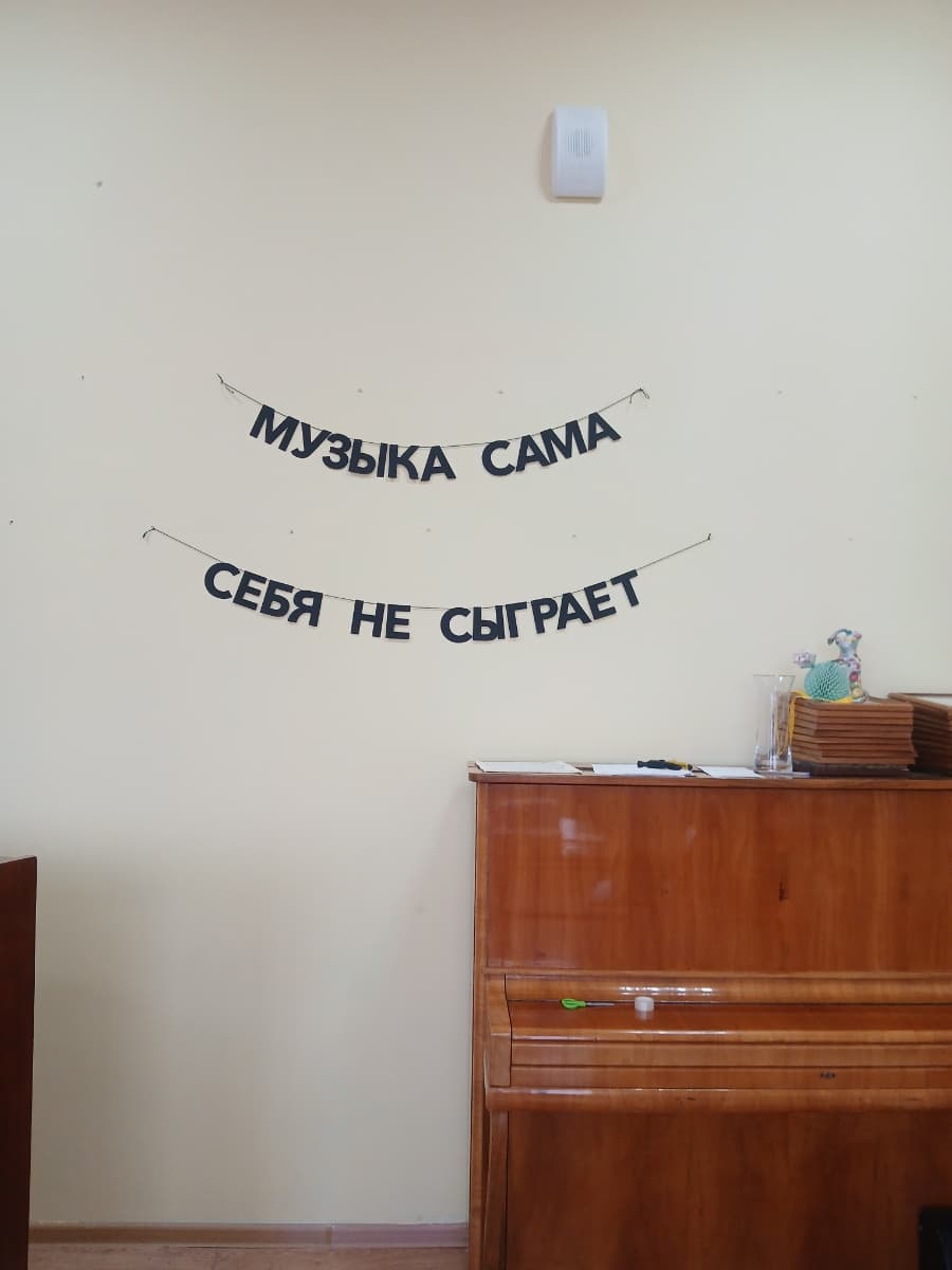 Фотография покупателя: Гирлянды