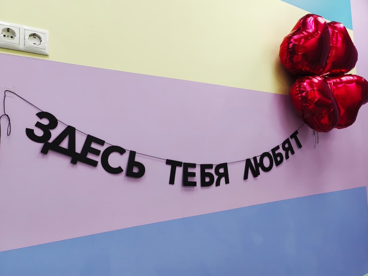 Фотография покупателя: Гирлянды