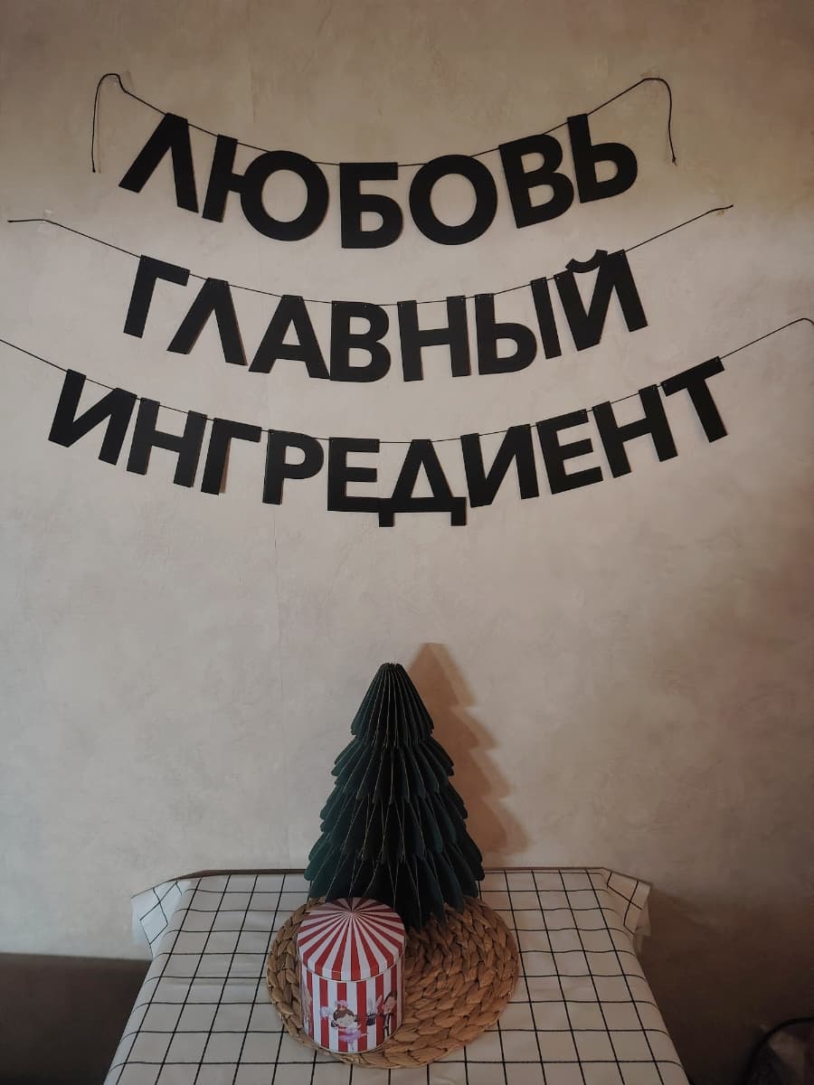 Фотография покупателя: Гирлянды