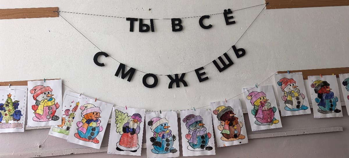 Фотография покупателя: Гирлянды