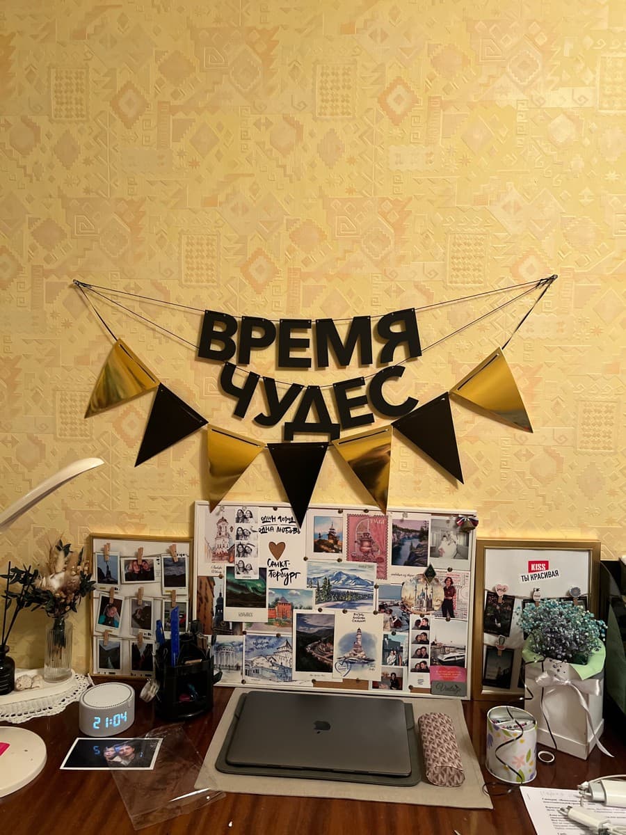 Фотография покупателя: Гирлянды