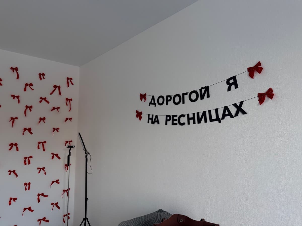 Фотография покупателя: Гирлянды