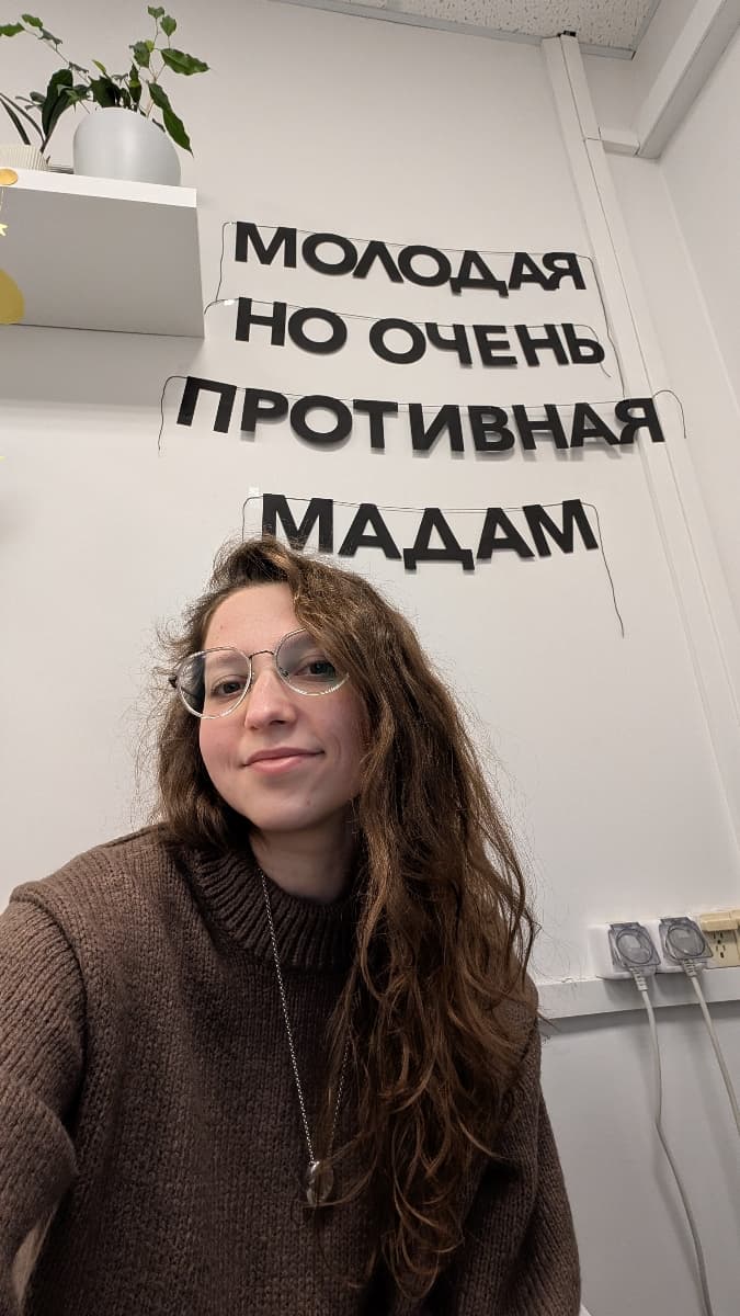 Фотография покупателя: Гирлянды