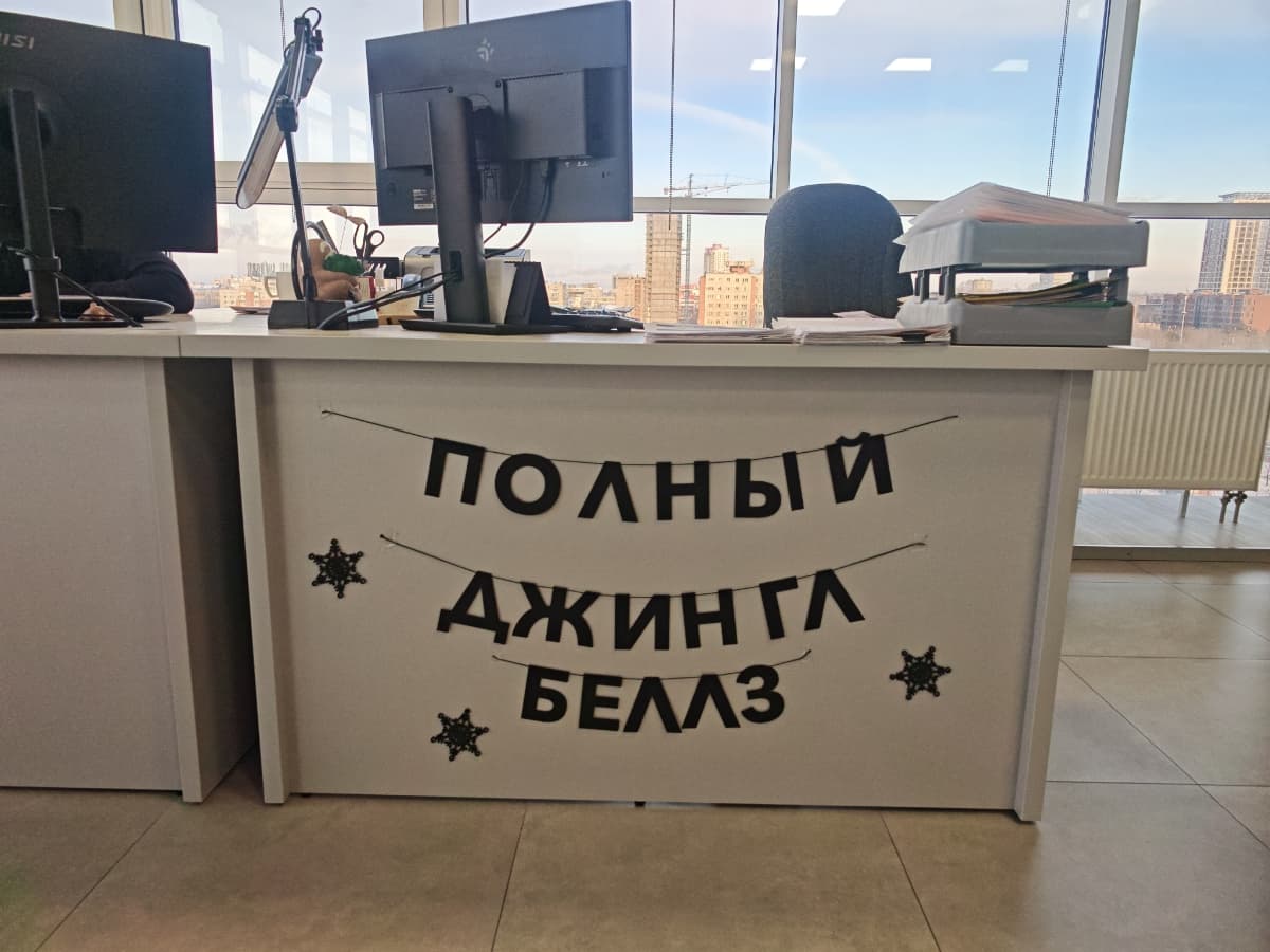 Фотография покупателя: Гирлянды