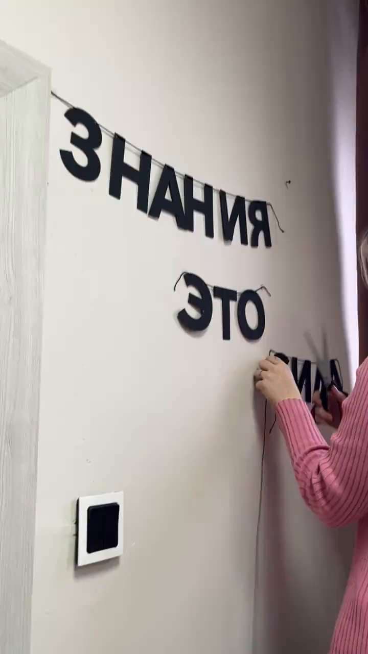Фотография покупателя: Гирлянды
