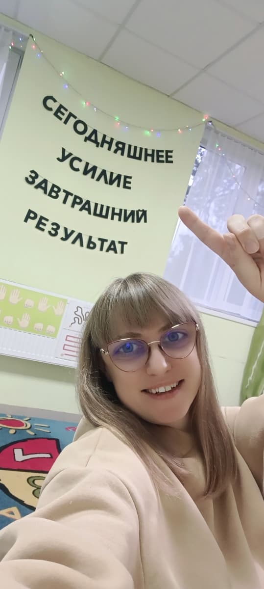 Фотография покупателя: Гирлянды