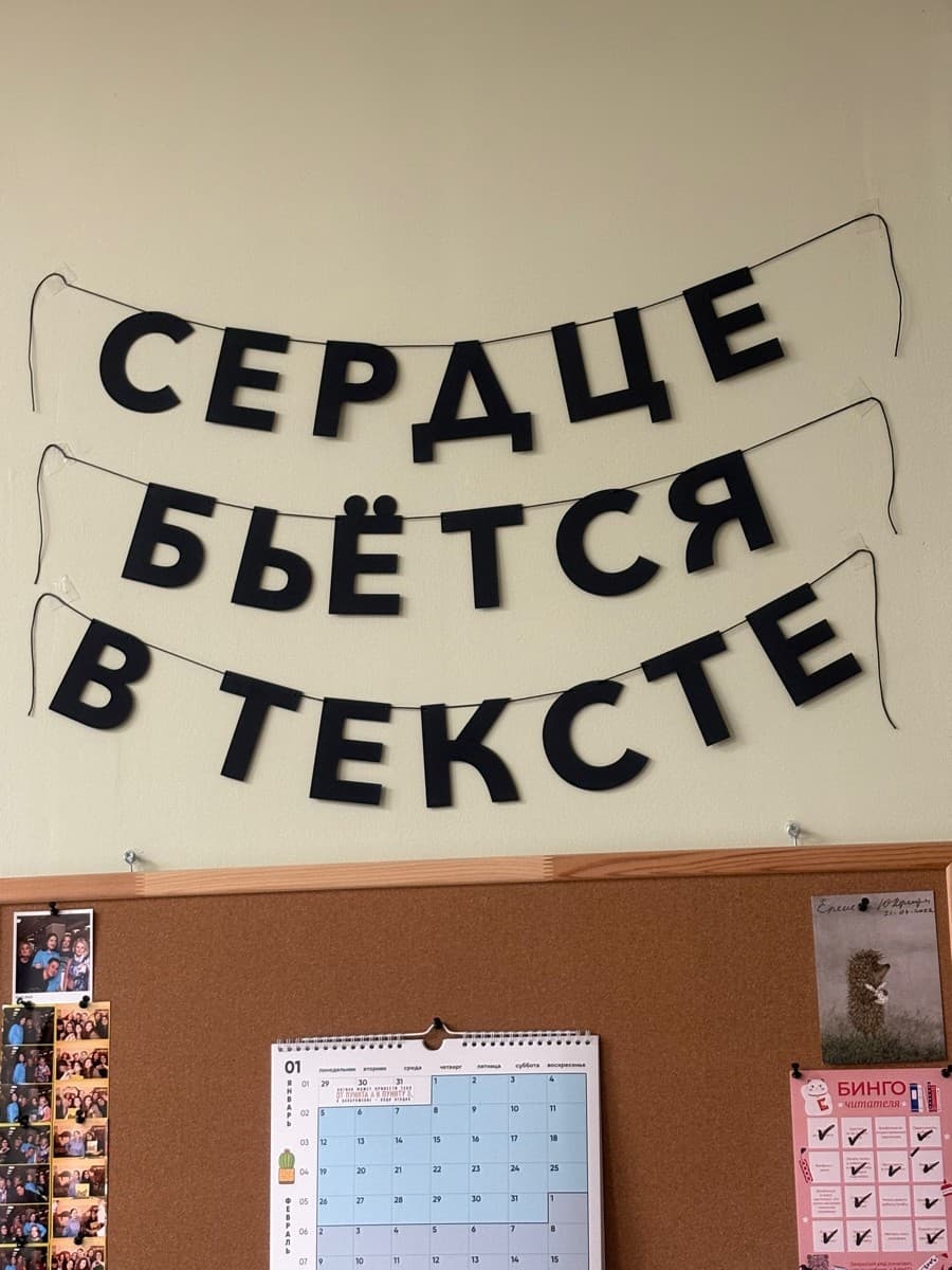 Фотография покупателя: Гирлянды