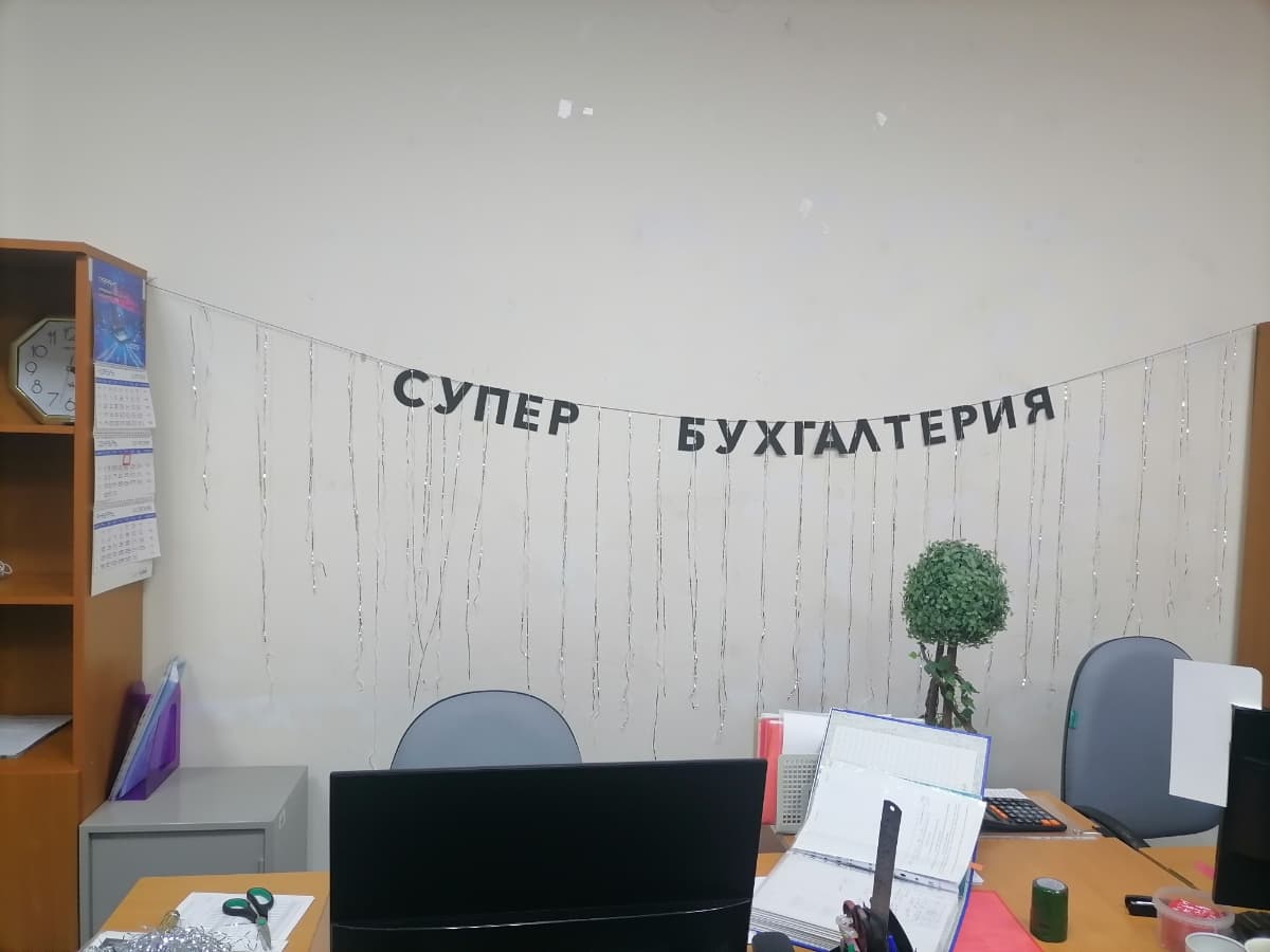 Фотография покупателя: Гирлянды