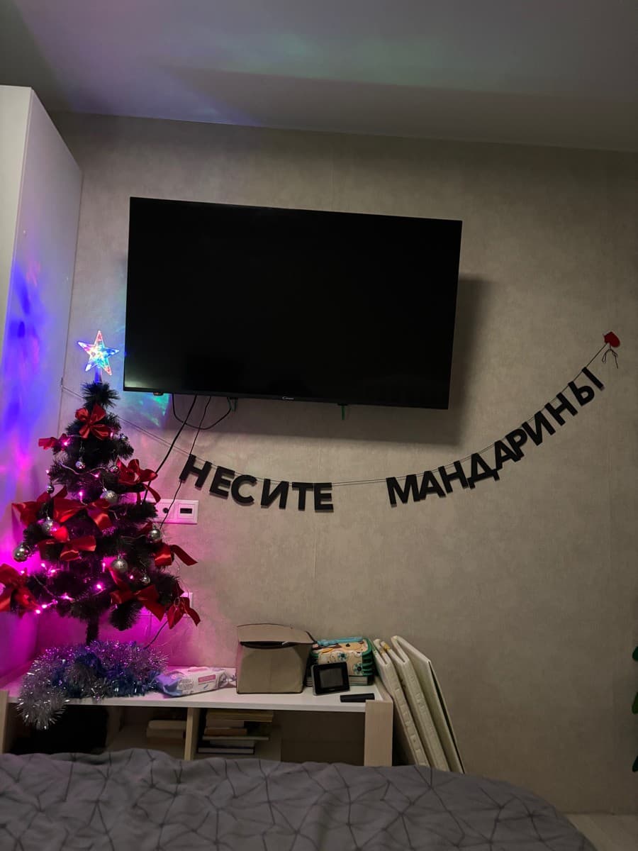 Фотография покупателя: Гирлянды