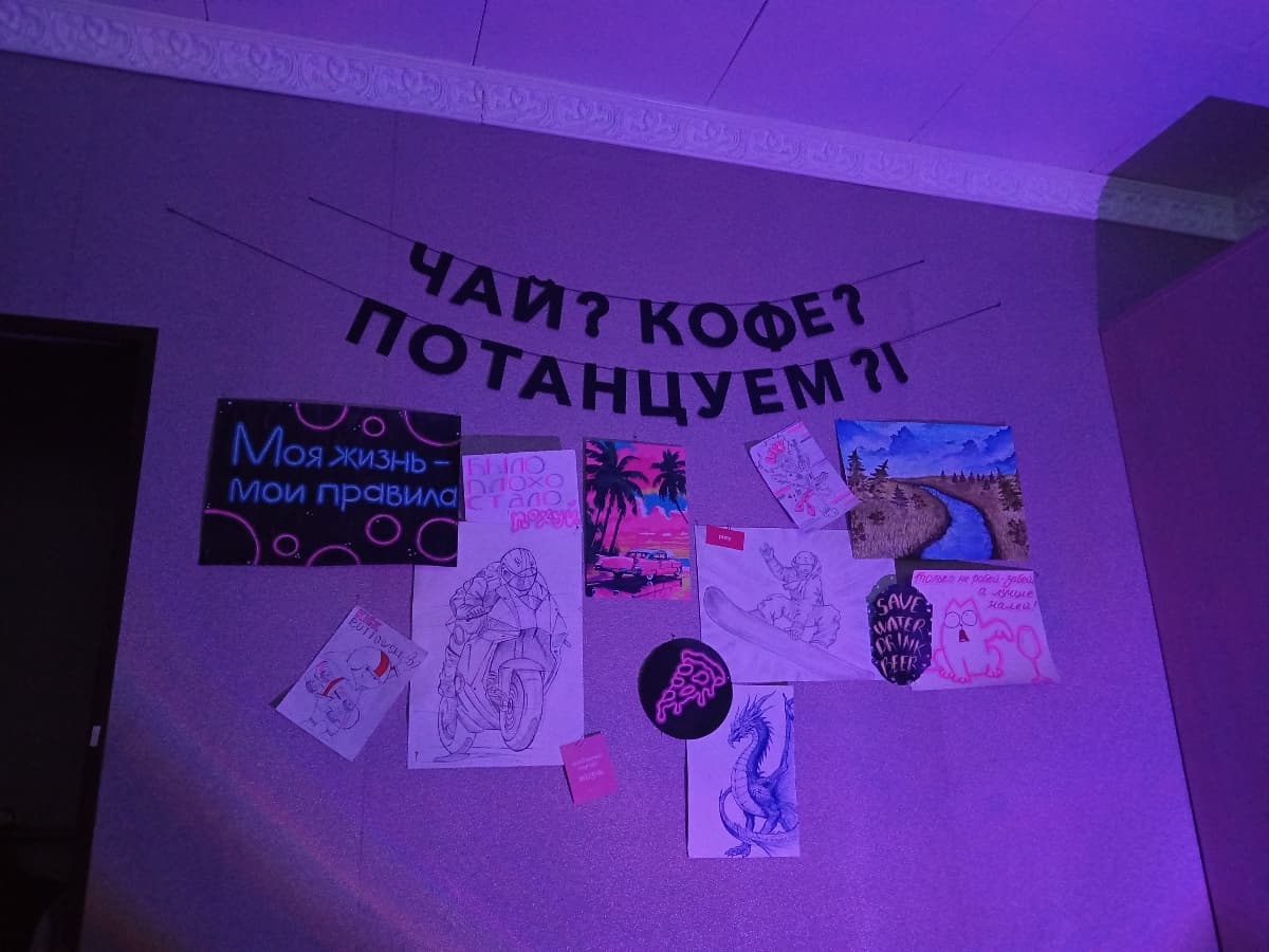 Фотография покупателя: Гирлянды