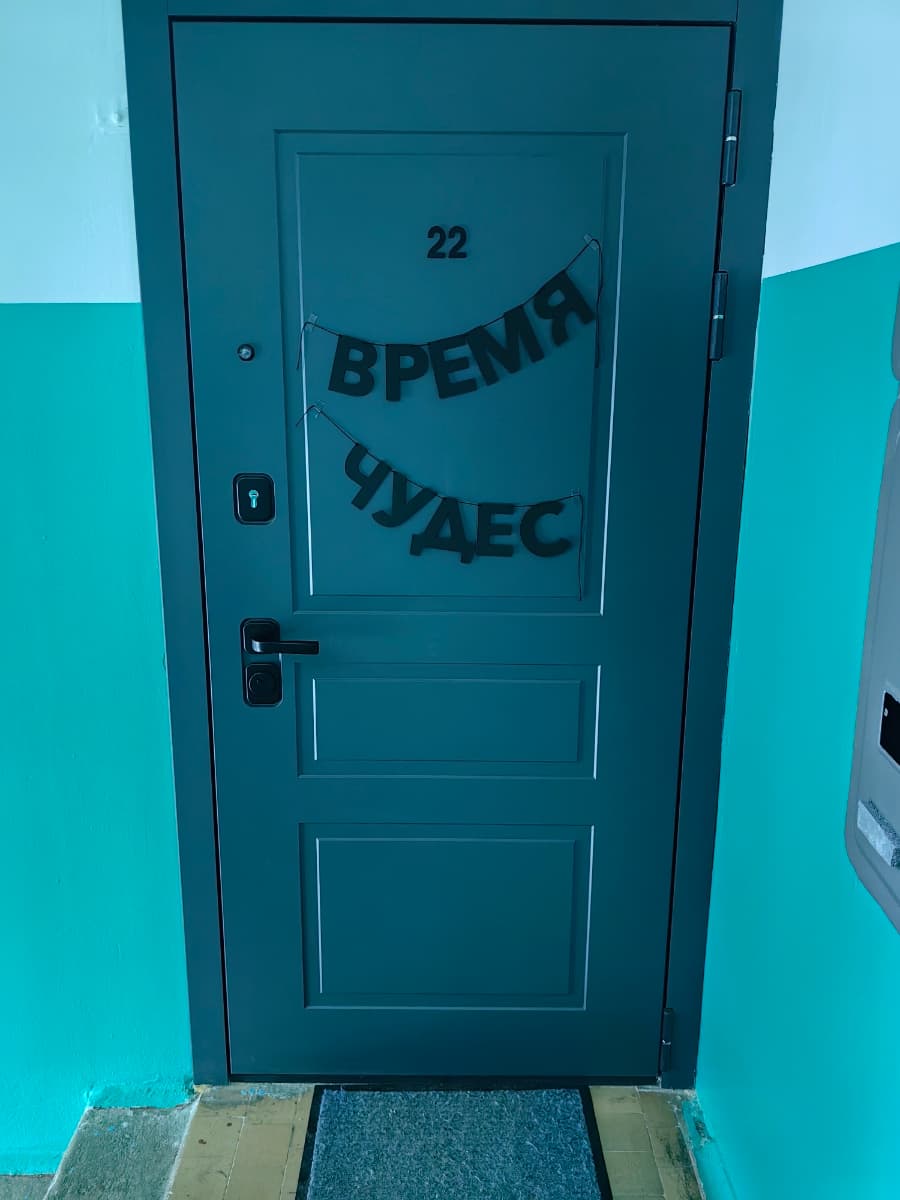 Фотография покупателя: Гирлянды