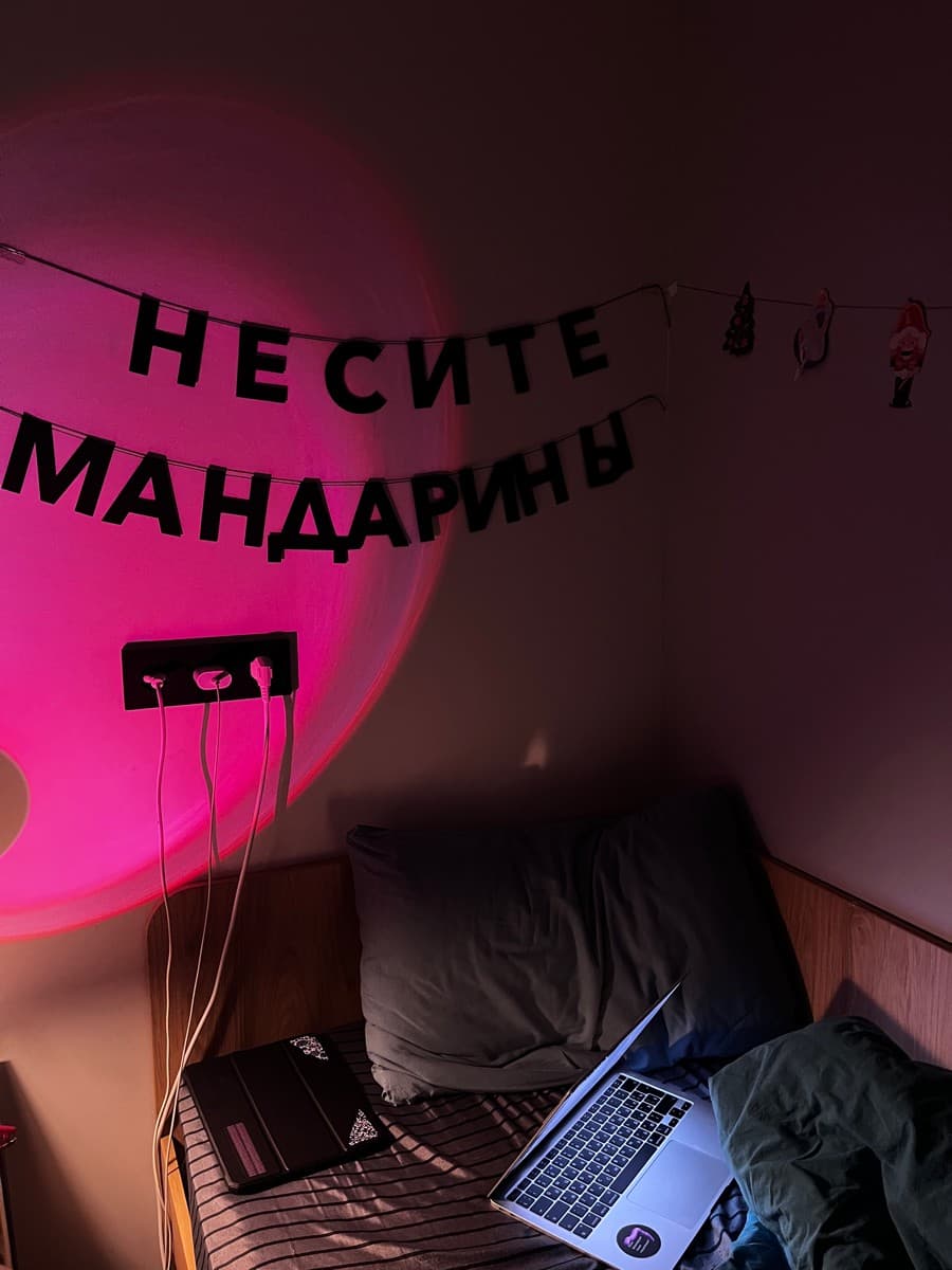 Фотография покупателя: Гирлянды