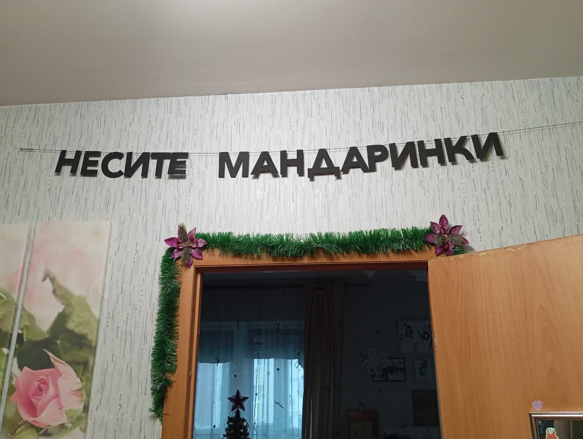 Фотография покупателя: Гирлянды