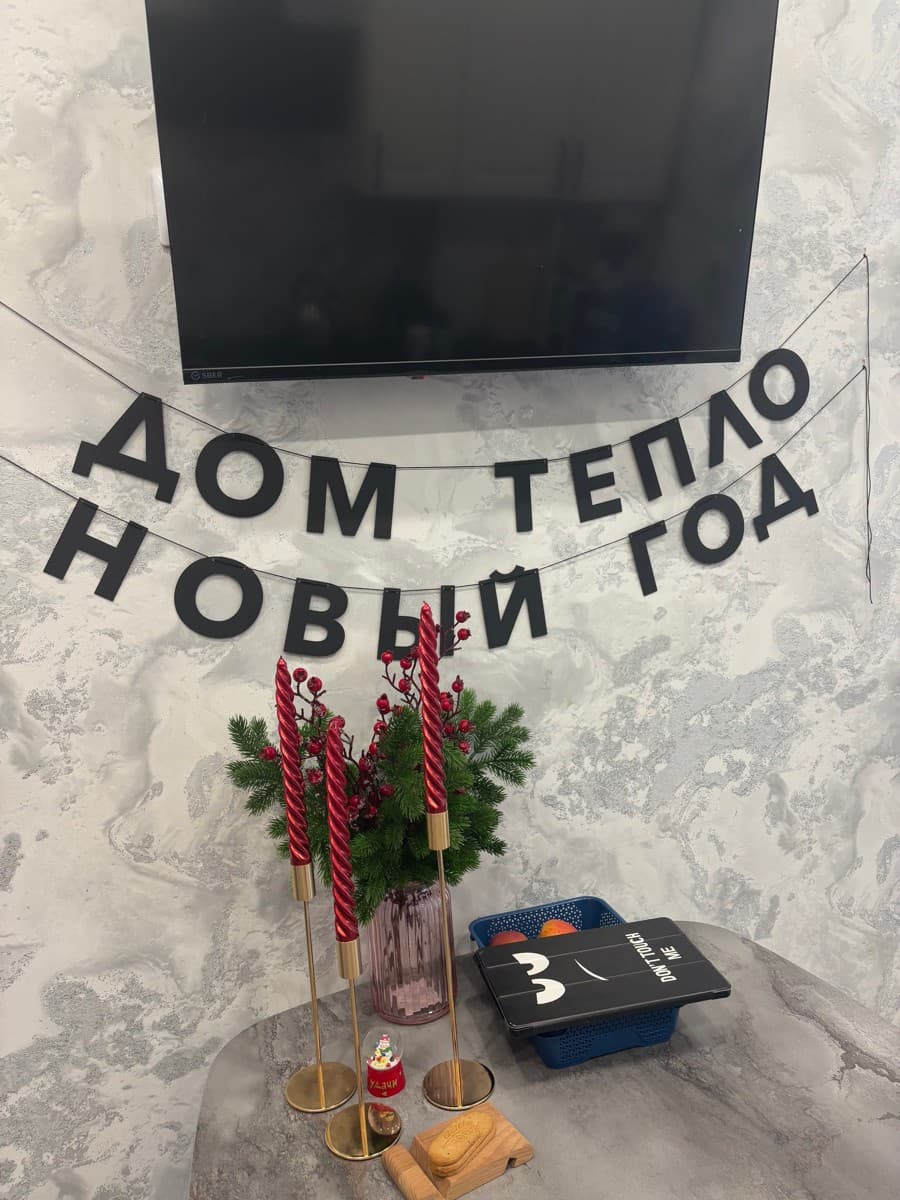 Фотография покупателя: Гирлянды