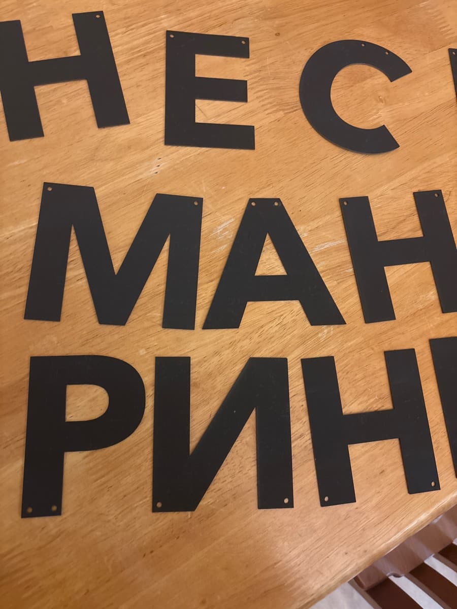 Фотография покупателя: Гирлянды