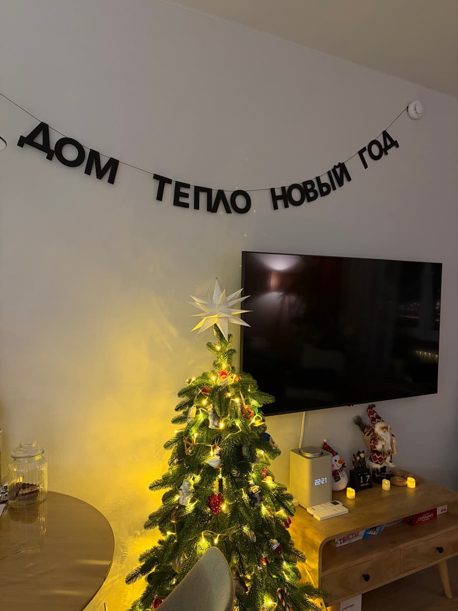 Фотография покупателя: Гирлянды