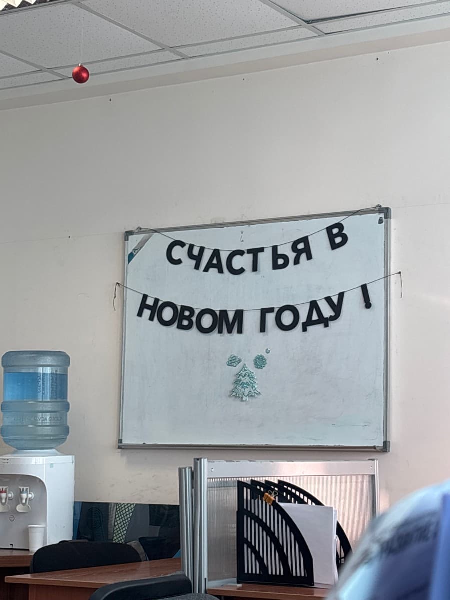 Фотография покупателя: Гирлянды