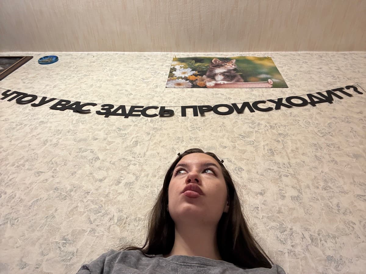Фотография покупателя: Гирлянды