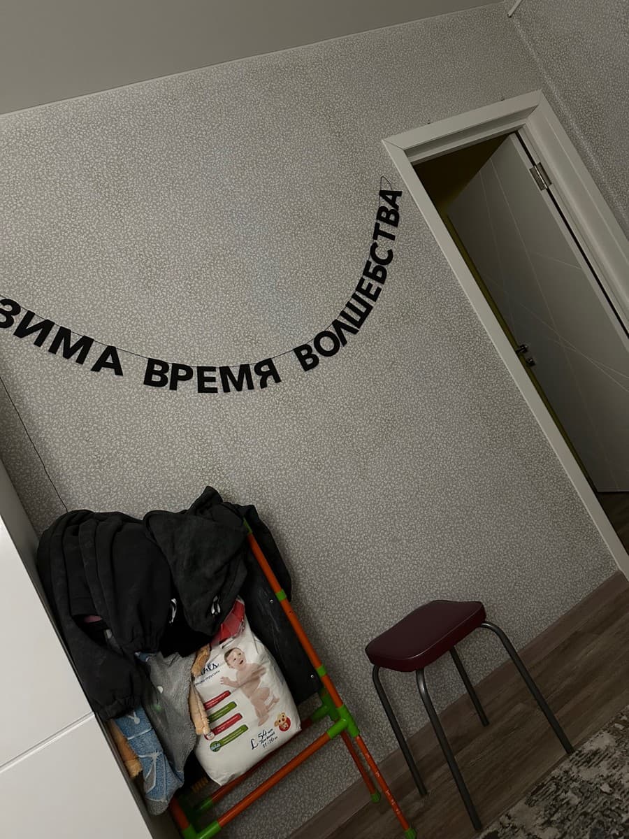 Фотография покупателя: Гирлянды