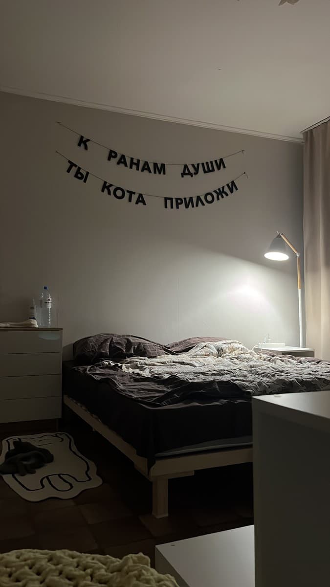 Фотография покупателя: Гирлянды