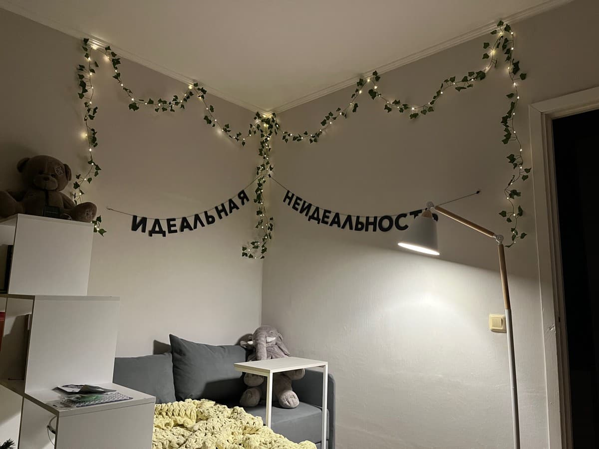 Фотография покупателя: Гирлянды